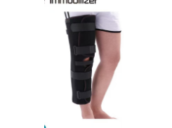 膝部固定带（I型）